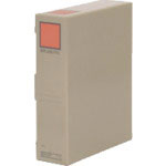 キングジム　保存ケースファイル＿