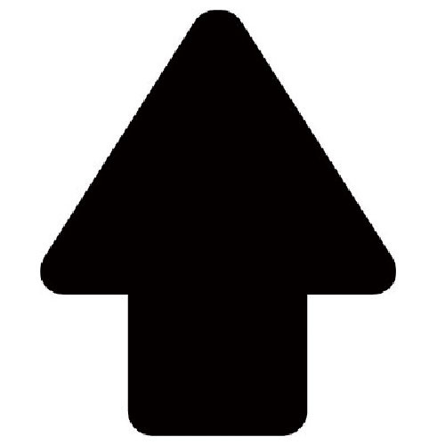 ユニット　矢印ステッカー　黒・１０枚組・５８Ｘ４９＿