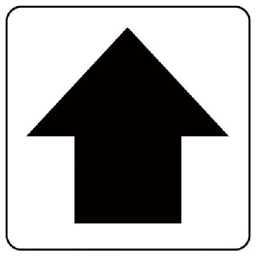 ユニット　矢印ステッカー黒・１０枚組・８０Ｘ８０＿