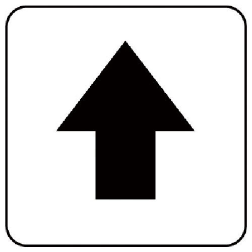 ユニット　流体名ステッカー用矢印黒・５枚組・６０Ｘ６０＿