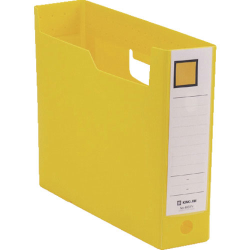 キングジム　ＧボックスＰＰ　７５ｍｍ　黄＿