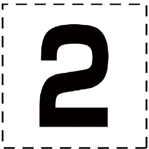 ユニット　高所作業車標識　カッティング文字　２・マーキングフィルム＿