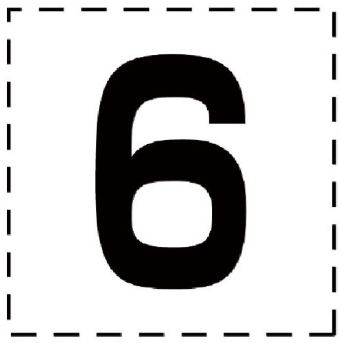 ユニット　高所作業車標識　カッティング文字　６・マーキングフィルム＿