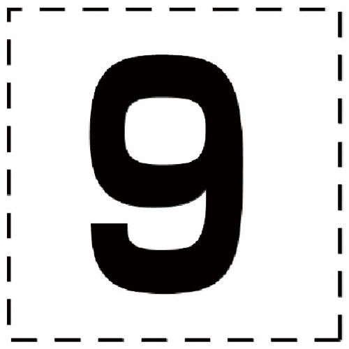 ユニット　高所作業車標識　カッティング文字　９・マーキングフィルム＿