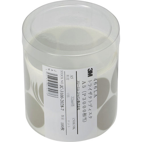 ３Ｍ　トライザクトディスク　４６６ＬＡ　３２ｍｍ径　１００枚入り　＃３０００＿