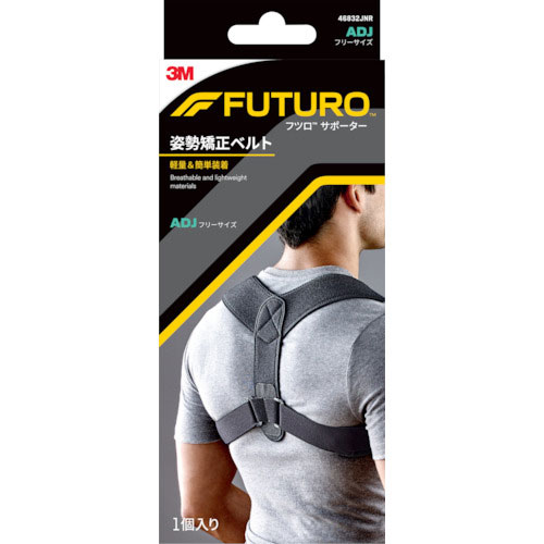 ３Ｍ　フツロサポーター　姿勢矯正ベルト（フリーサイズ）　４６８３２ＪＮＲ＿
