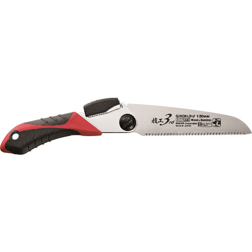 ＫＡＫＵＲＩ　技工　替刃式折込鋸１３０ｍｍ　木工用＿