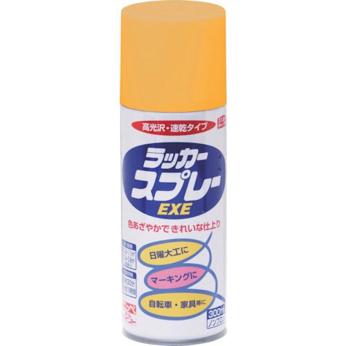ニッぺ　ラッカースプレーＥＸＥ　３００ｍｌ　イエロー　ＨＳＷ００９－３００＿