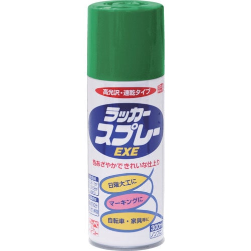 ニッぺ　ラッカースプレーＥＸＥ　３００ｍｌ　ライトグリーン　ＨＳＷ０１０－３００＿