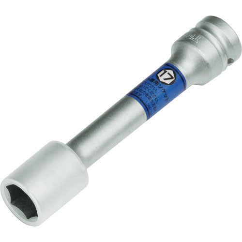 ＴＯＮＥ　プロテクター付インパクト用薄形ロングホイルナットソケット（自動車整備用）　対辺寸法１７ｍｍ＿