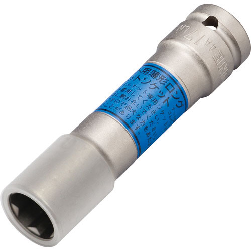 ＴＯＮＥ　プロテクター付インパクト用クイックフィット薄型ロングホイルナットソケット（自動車整備用）　＿