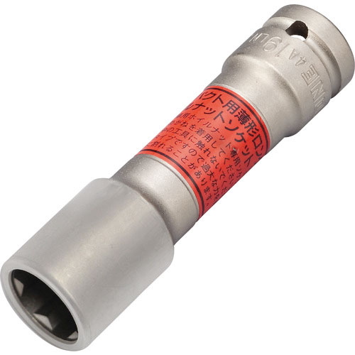 ＴＯＮＥ　プロテクター付インパクト用クイックフィット薄型ロングホイルナットソケット（自動車整備用）　＿