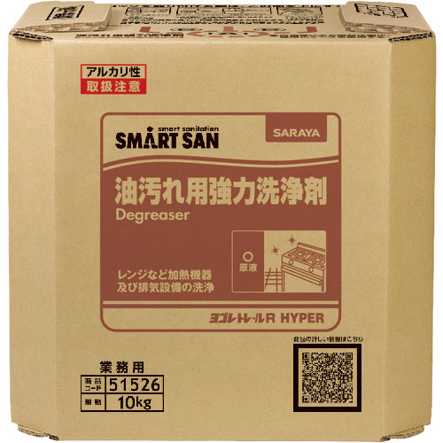 サラヤ　油汚れ用強力洗浄剤　ヨゴレトレールＲ　ＨＹＰＥＲ　１０ｋｇ　ＢＩＢ＿