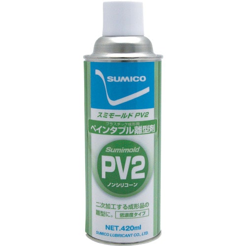 住鉱　離型剤　スプレー　スミモールドＰＶ２　４２０ＭＬ＿