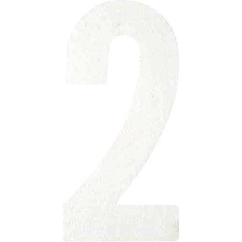 アトムペイント　フロアサイン大　ナンバー２＿