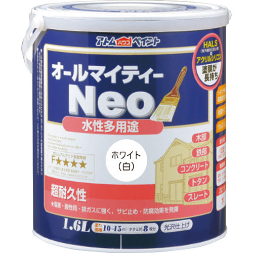 アトムペイント　水性オールマイティーネオ　１．６Ｌ　ホワイト＿