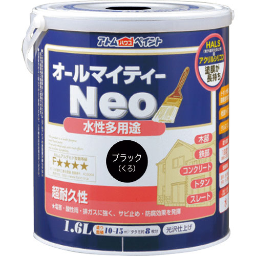 アトムペイント　水性オールマイティーネオ　１．６Ｌ　ブラック＿
