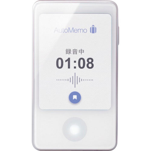 ソースネクスト　ＡｕｔｏＭｅｍｏ　（オートメモ）　Ｓ　ホワイト　ＡＭＳＷＨ＿