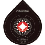 ＨｉＫＯＫＩ　マルチツールブレード　ＭＳＡ７０ＤＨＸ　ＳＴＡＲＬＯＣＫタイプ　００３７－０８０２