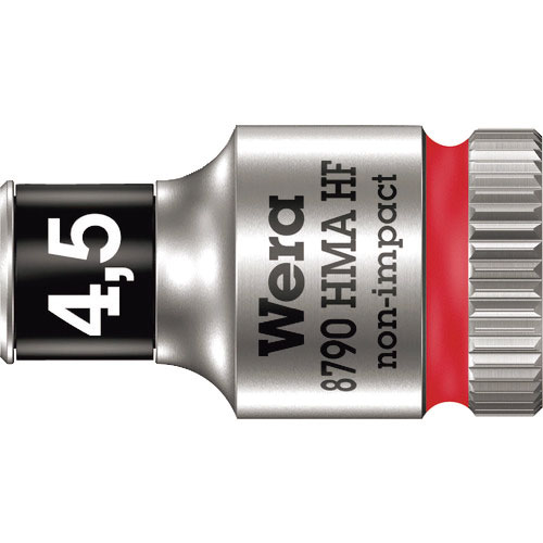 Ｗｅｒａ　８７９０　ＨＭＡ　ホールディングファンクションソケット　４．５＿