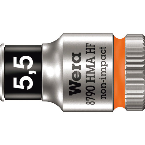 Ｗｅｒａ　８７９０　ＨＭＡ　ホールディングファンクションソケット　５．５＿
