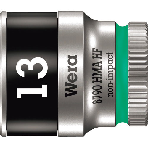 Ｗｅｒａ　８７９０　ＨＭＡ　ホールディングファンクションソケット　１３．０＿