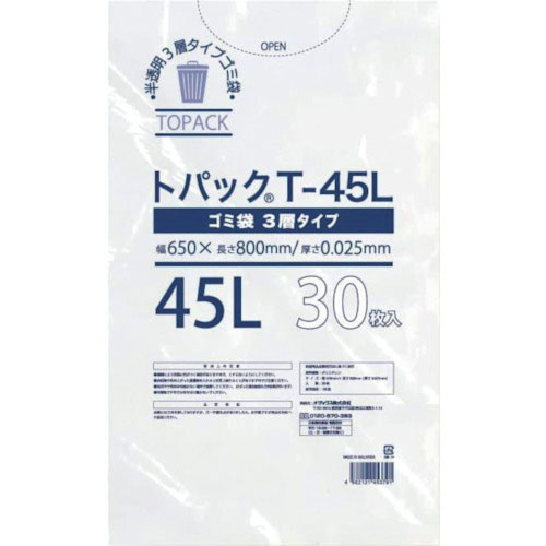 オザックス　トパックゴミ袋　Ｔ　４５Ｌ　厚さ０．０２５ｍｍ　３０枚＿