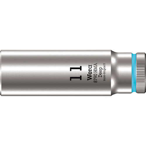 Ｗｅｒａ　８７９０　ＨＭＡ　ディープソケット　１１．０＿