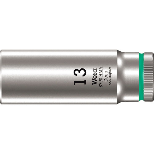 Ｗｅｒａ　８７９０　ＨＭＡ　ディープソケット　１３．０＿