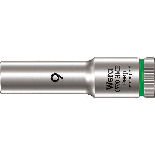 Ｗｅｒａ　８７９０　ＨＭＢ　ディープソケット　９．０＿