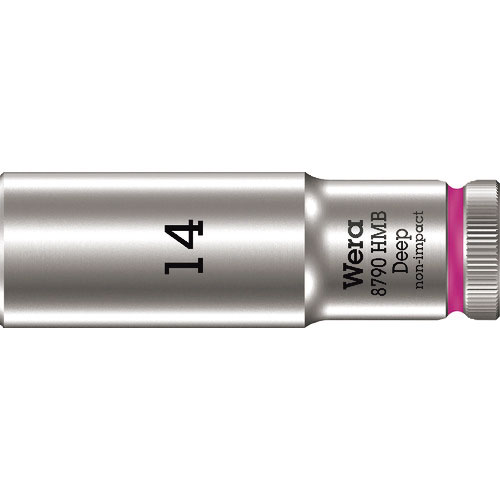 Ｗｅｒａ　８７９０　ＨＭＢ　ディープソケット　１４．０＿