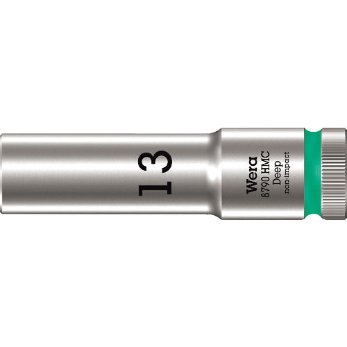 Ｗｅｒａ　８７９０　ＨＭＣ　ディープソケット　１３．０＿