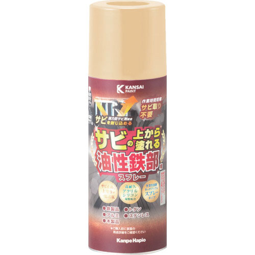 ＫＡＮＳＡＩ　油性鉄部用ＳＳＰ　アイボリー　３００ＭＬ＿