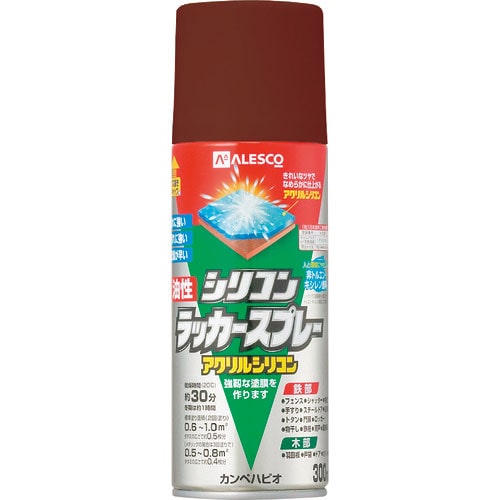 ＫＡＮＳＡＩ　油性シリコンラッカースプレー　ブラウン　３００ＭＬ＿