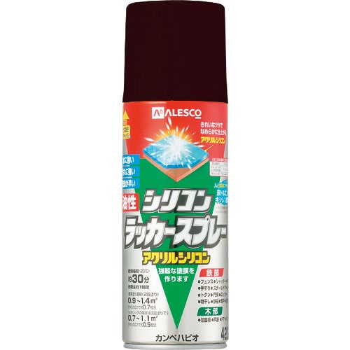 ＫＡＮＳＡＩ　油性シリコンラッカースプレー　ダークブラウン　４２０ＭＬ＿
