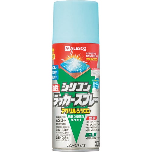 ＫＡＮＳＡＩ　油性シリコンラッカースプレー　ライトブルー　３００ＭＬ＿
