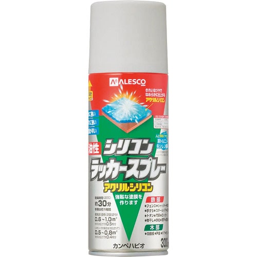 ＫＡＮＳＡＩ　油性シリコンラッカースプレー　シルバーメタリック　３００ＭＬ＿