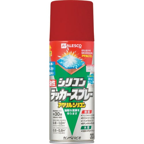 ＫＡＮＳＡＩ　油性シリコンラッカースプレー　レッドメタリック　３００ＭＬ＿