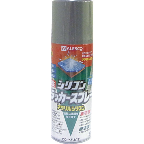 ＫＡＮＳＡＩ　油性シリコンラッカースプレー　グレー　４２０ＭＬ＿