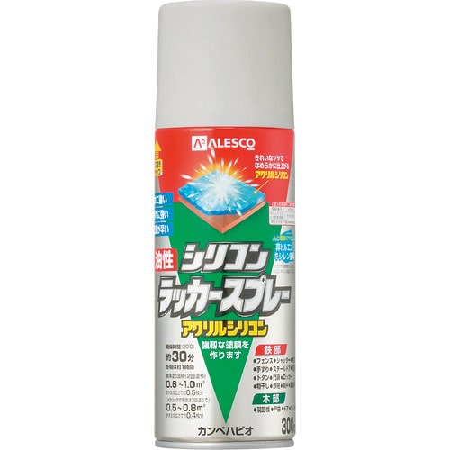 ＫＡＮＳＡＩ　油性シリコンラッカースプレー　シルバー　３００ＭＬ＿