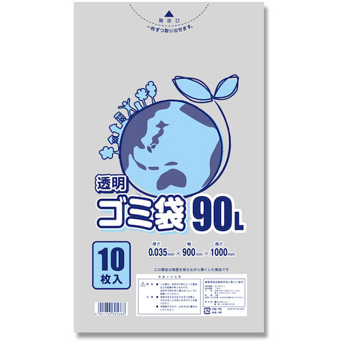 ＨＥＩＫＯ　ゴミ袋　ＬＤ　透明　０３５　９０Ｌ　１０枚入り＿