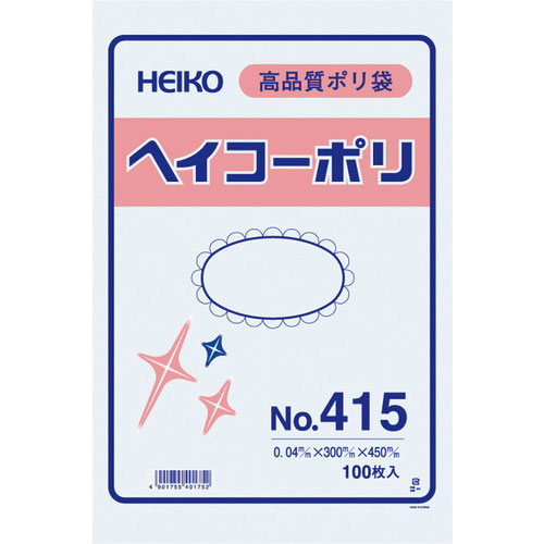 ＨＥＩＫＯ　ポリ規格袋　ヘイコーポリ　Ｎｏ．４１５　紐なし　１００枚入り＿