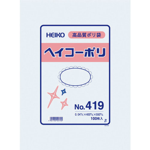 ＨＥＩＫＯ　ポリ規格袋　ヘイコーポリ　Ｎｏ．４１９　紐なし　１００枚入り＿