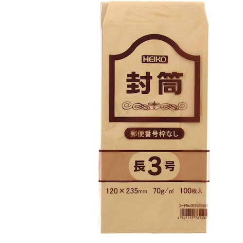 ＨＥＩＫＯ　事務用クラフト封筒　長３　７０ｇ　郵便番号枠なし　１００枚入り＿