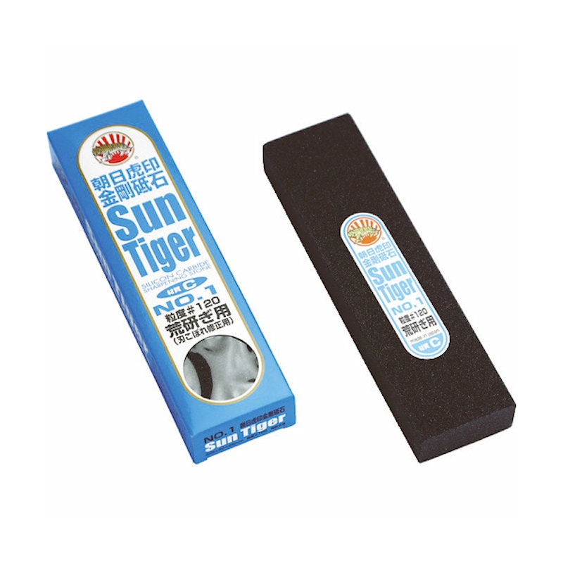 朝日虎　Ｃ角朝日虎　Ｎｏ．１　２０５×５０×２５＿