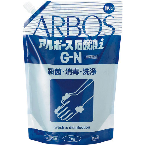 アルボース　石鹸液ｉＧ－Ｎ　１ｋｇパウチ＿