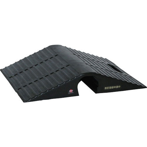 岩崎製作所　車両対応　ゴム製　ホース保護カバー　ホースプロテクター　（ホースブリッジ）＿