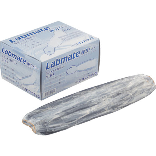 サンプラ　ラボメイト腕カバー（ディスポ腕カバー）　２５双（５０枚入り）＿