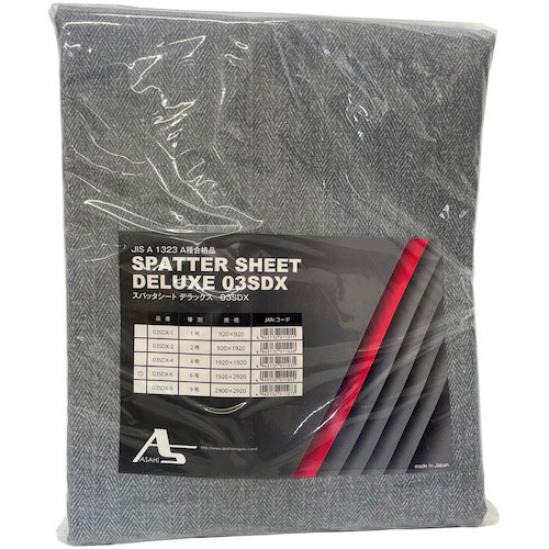 アサヒ　スパッタシート　デラックス　６号　１９２０Ｘ２９２０ｍｍ＿