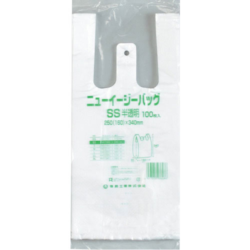 福助　ニューイージーバッグ　ＳＳ　半透明＿